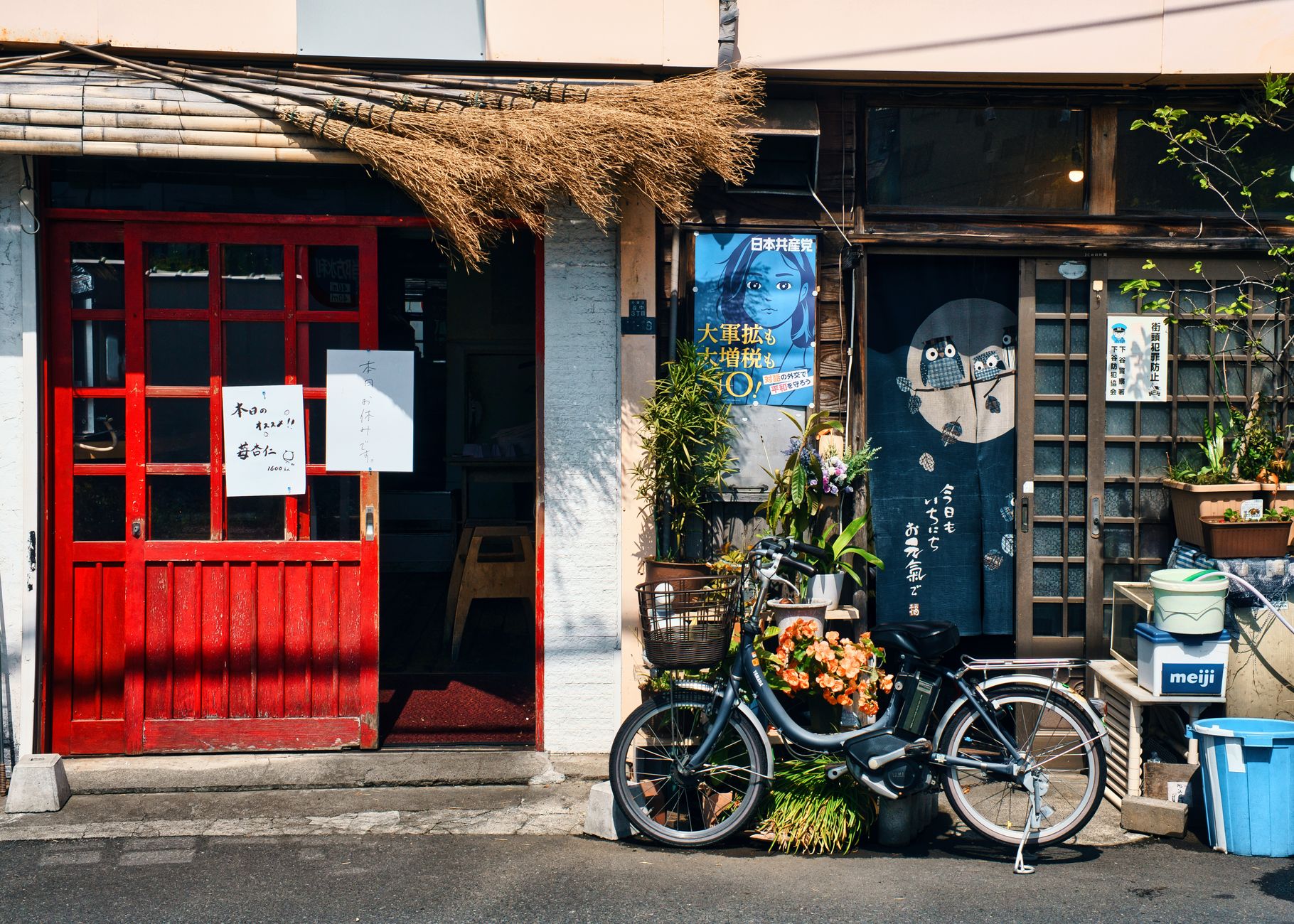 El barrio de Tokio que los turistas no encuentran: sabores de barrio en Yanaka Ginza