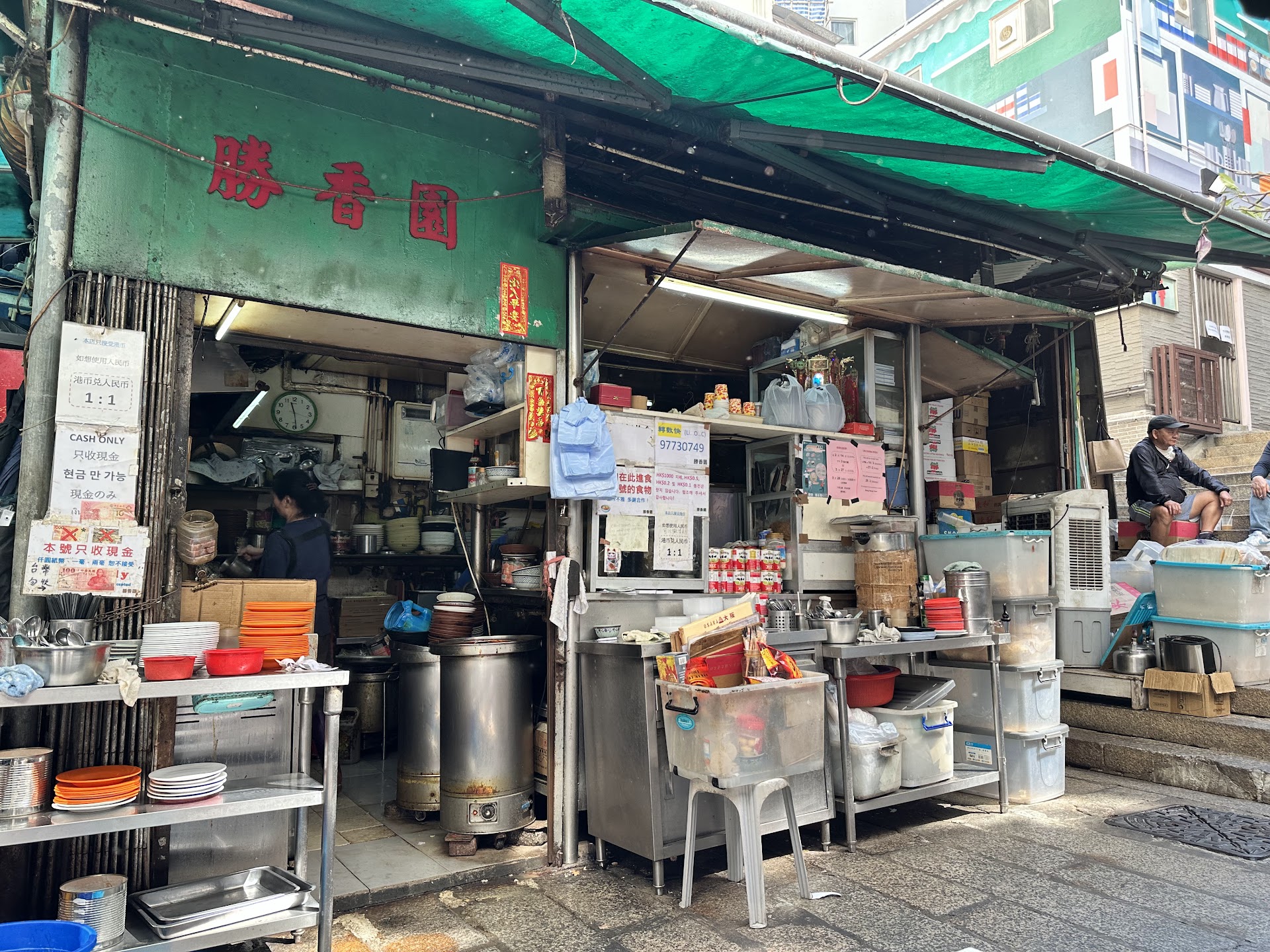 Hong Kong a pie: sabor de barrio en los dai pai dong