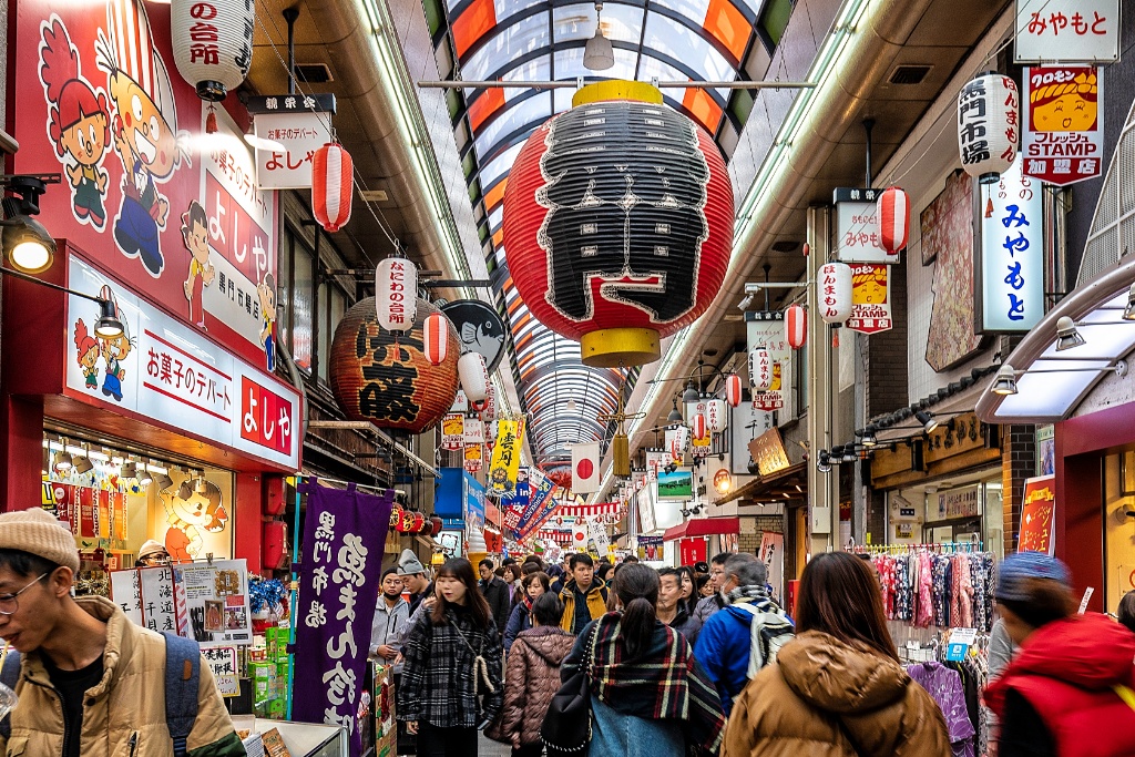 El mercado que los japoneses no quieren que descubras: Kuromon, Osaka
