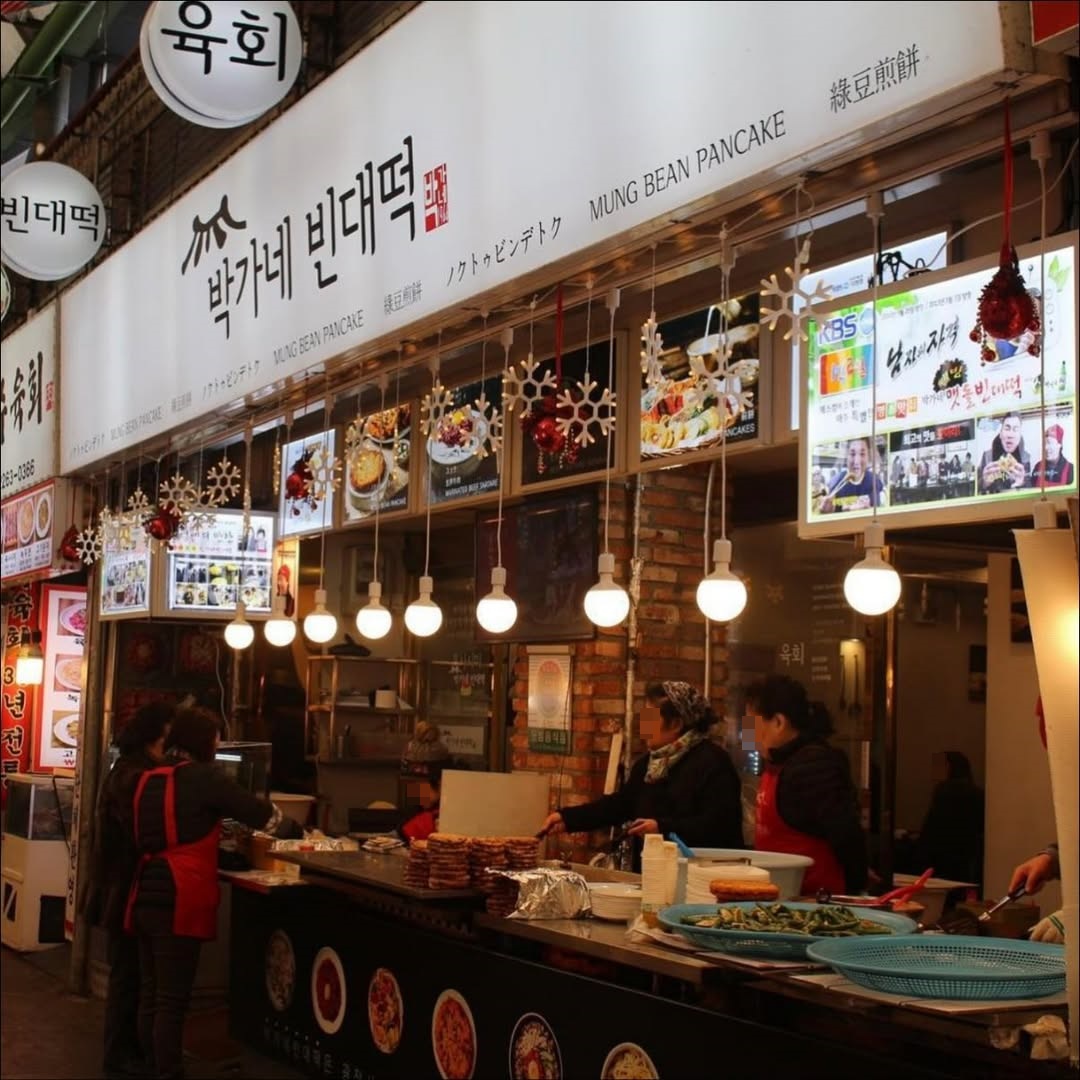 El mercado más antiguo de Seúl: lo que nadie te cuenta sobre Gwangjang